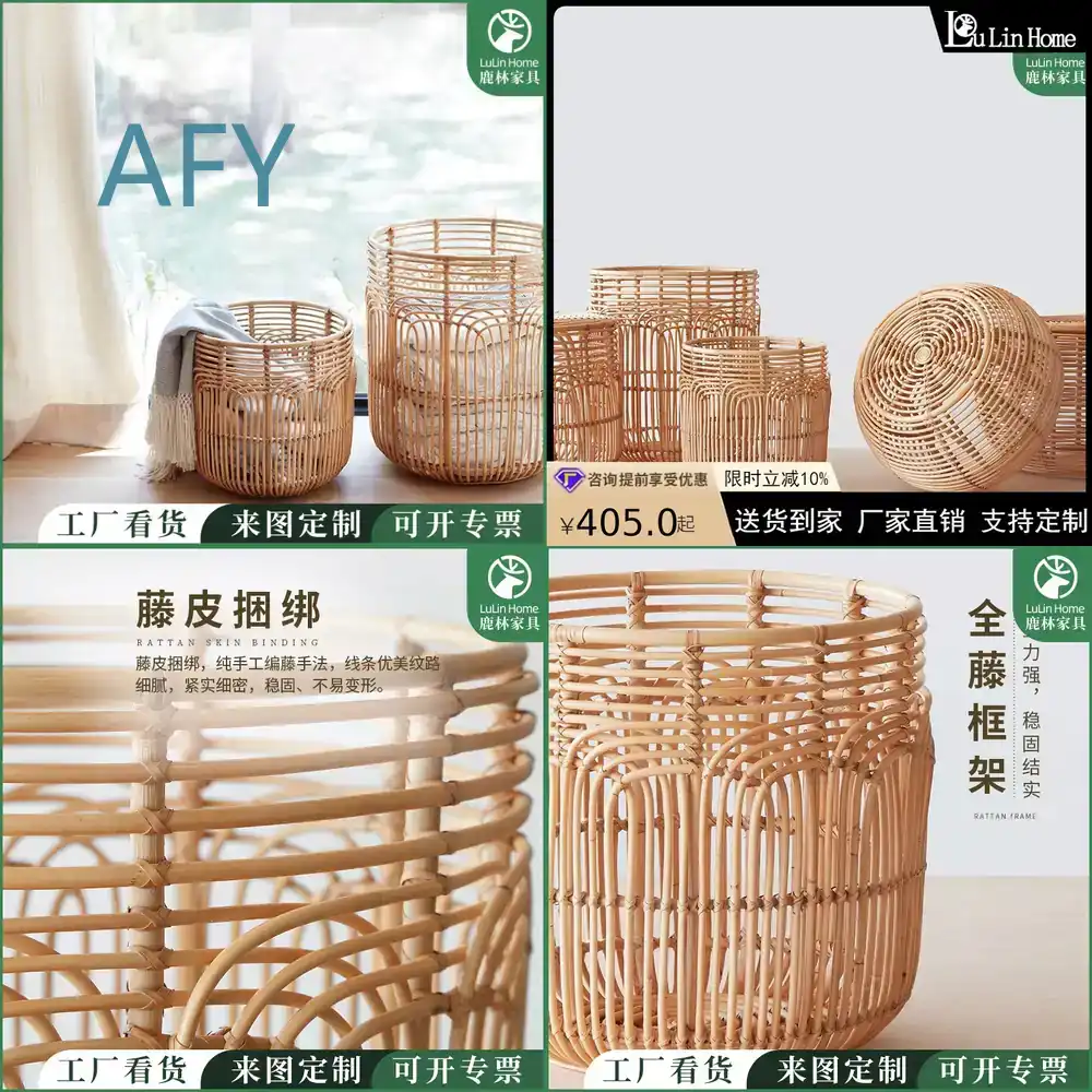 Japon Tarzı Hasır Çamaşır Sepe - Muji Home Storage incelemesi ve fiyatı
